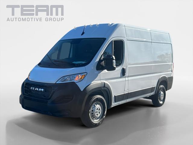 2026 RAM Ram ProMaster RAM PROMASTER 1500 TRADESMAN CARGO VAN HIGH ROOF 136 WB 2026 RAM Ram ProMaster RAM PROMASTER 1500 TRADESMAN CARGO VAN HIGH ROOF 136 WB