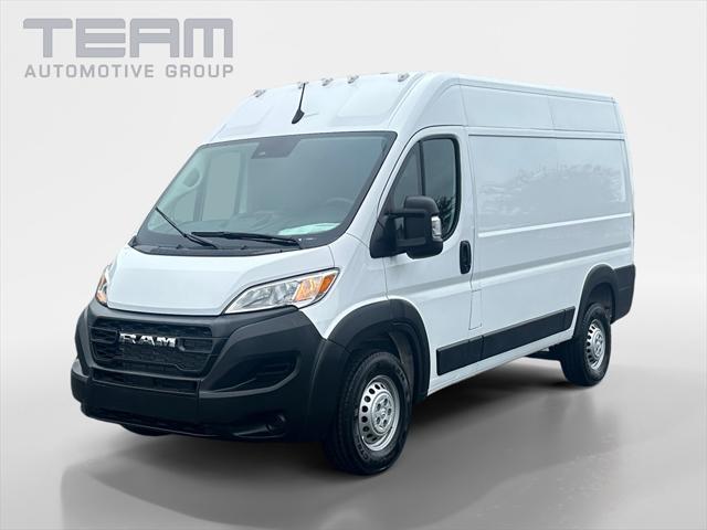 2026 RAM Ram ProMaster RAM PROMASTER 1500 TRADESMAN CARGO VAN HIGH ROOF 136 WB