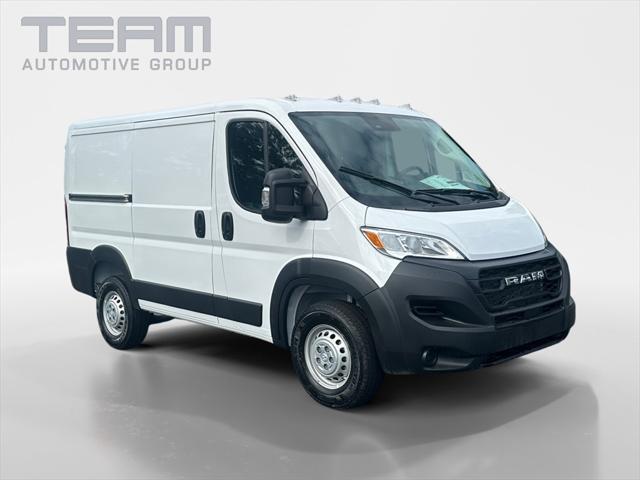 2026 RAM Ram ProMaster RAM PROMASTER 1500 TRADESMAN CARGO VAN LOW ROOF 118 WB