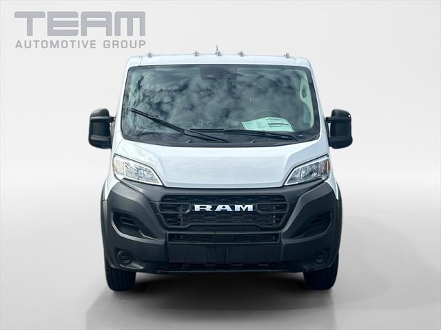 2026 RAM Ram ProMaster RAM PROMASTER 1500 TRADESMAN CARGO VAN LOW ROOF 118 WB
