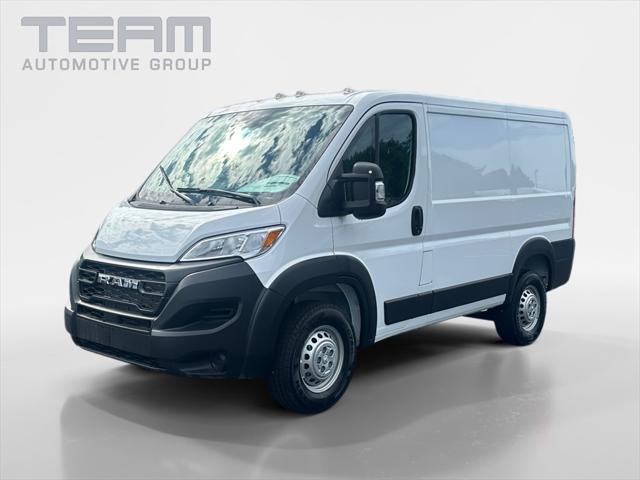 2026 RAM Ram ProMaster RAM PROMASTER 1500 TRADESMAN CARGO VAN LOW ROOF 118 WB