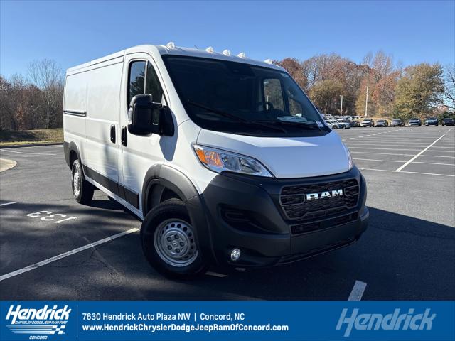 2026 RAM Ram ProMaster RAM PROMASTER 1500 TRADESMAN CARGO VAN LOW ROOF 136 WB
