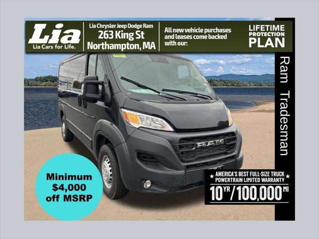 2026 RAM Ram ProMaster RAM PROMASTER 2500 TRADESMAN CARGO VAN LOW ROOF 136 WB