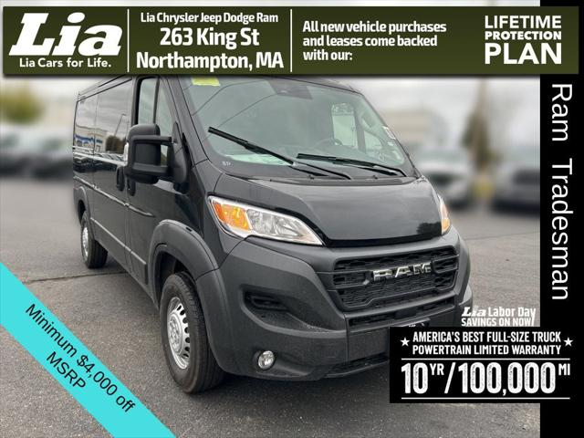 2026 RAM ProMaster 2500 RAM PROMASTER 2500 TRADESMAN CARGO VAN LOW ROOF 136 WB