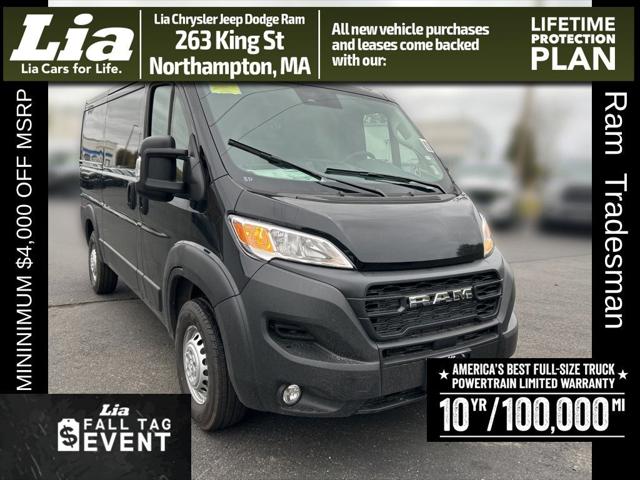 2026 RAM Ram ProMaster RAM PROMASTER 2500 TRADESMAN CARGO VAN LOW ROOF 136 WB 2026 RAM Ram ProMaster RAM PROMASTER 2500 TRADESMAN CARGO VAN LOW ROOF 136 WB