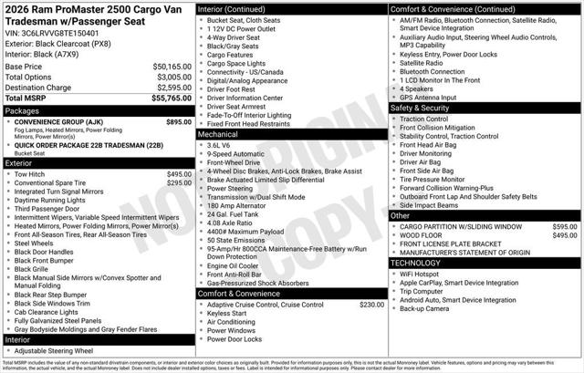2026 RAM Ram ProMaster RAM PROMASTER 2500 TRADESMAN CARGO VAN LOW ROOF 136 WB