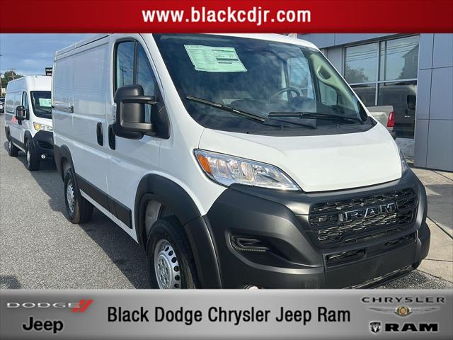 2026 RAM Ram ProMaster RAM PROMASTER 1500 TRADESMAN CARGO VAN LOW ROOF 118 WB 2026 RAM Ram ProMaster RAM PROMASTER 1500 TRADESMAN CARGO VAN LOW ROOF 118 WB