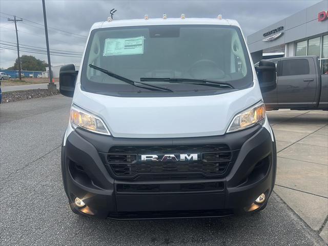 2026 RAM Ram ProMaster RAM PROMASTER 1500 TRADESMAN CARGO VAN LOW ROOF 118 WB 2026 RAM Ram ProMaster RAM PROMASTER 1500 TRADESMAN CARGO VAN LOW ROOF 118 WB