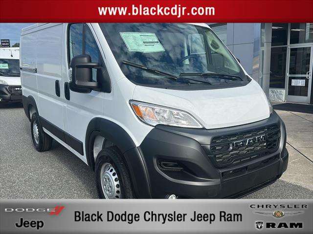 2026 RAM Ram ProMaster RAM PROMASTER 1500 TRADESMAN CARGO VAN LOW ROOF 118 WB