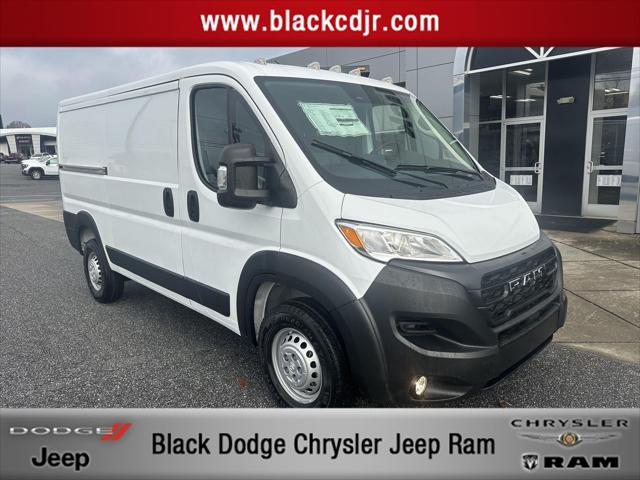 2026 RAM Ram ProMaster RAM PROMASTER 1500 TRADESMAN CARGO VAN LOW ROOF 118 WB 2026 RAM Ram ProMaster RAM PROMASTER 1500 TRADESMAN CARGO VAN LOW ROOF 118 WB