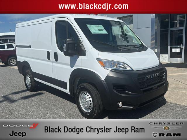 2026 RAM Ram ProMaster RAM PROMASTER 1500 TRADESMAN CARGO VAN LOW ROOF 118 WB 2026 RAM Ram ProMaster RAM PROMASTER 1500 TRADESMAN CARGO VAN LOW ROOF 118 WB