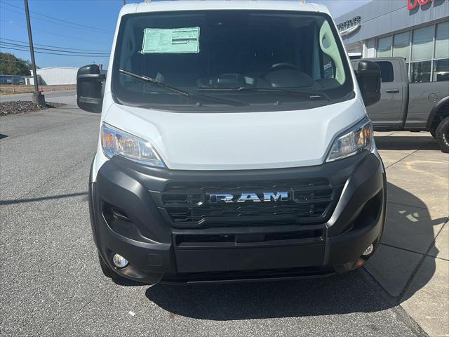 2026 RAM Ram ProMaster RAM PROMASTER 1500 TRADESMAN CARGO VAN LOW ROOF 118 WB 2026 RAM Ram ProMaster RAM PROMASTER 1500 TRADESMAN CARGO VAN LOW ROOF 118 WB