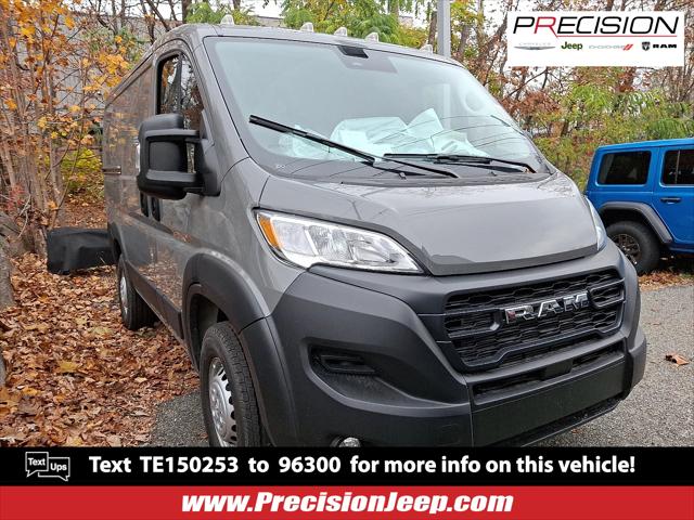 2026 RAM Ram ProMaster RAM PROMASTER 1500 TRADESMAN CARGO VAN LOW ROOF 118 WB 2026 RAM Ram ProMaster RAM PROMASTER 1500 TRADESMAN CARGO VAN LOW ROOF 118 WB
