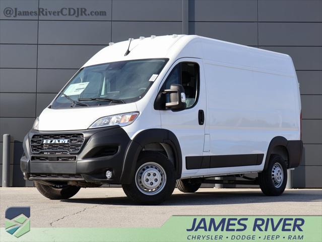 2026 RAM Ram ProMaster RAM PROMASTER 2500 TRADESMAN CARGO VAN HIGH ROOF 136 WB