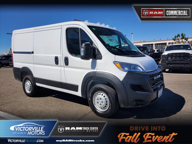 2026 RAM Ram ProMaster RAM PROMASTER 1500 TRADESMAN CARGO VAN LOW ROOF 118 WB 2026 RAM Ram ProMaster RAM PROMASTER 1500 TRADESMAN CARGO VAN LOW ROOF 118 WB
