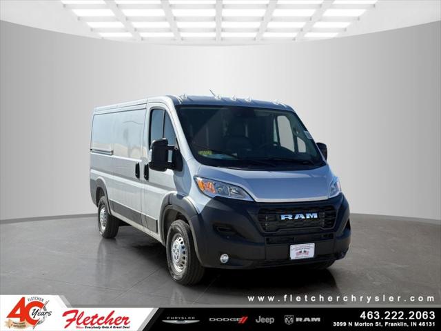 2026 RAM Ram ProMaster RAM PROMASTER 1500 TRADESMAN CARGO VAN LOW ROOF 136 WB