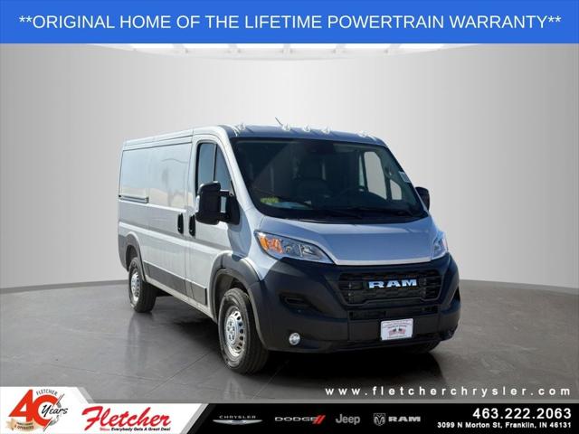 2026 RAM Ram ProMaster RAM PROMASTER 1500 TRADESMAN CARGO VAN LOW ROOF 136 WB