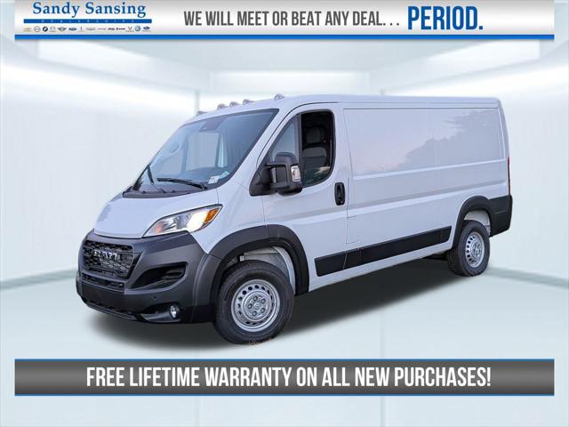 2026 RAM Ram ProMaster RAM PROMASTER 2500 TRADESMAN CARGO VAN LOW ROOF 136 WB