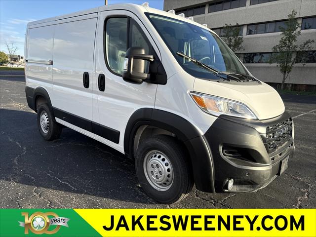 2026 RAM Ram ProMaster RAM PROMASTER 1500 TRADESMAN CARGO VAN LOW ROOF 118 WB