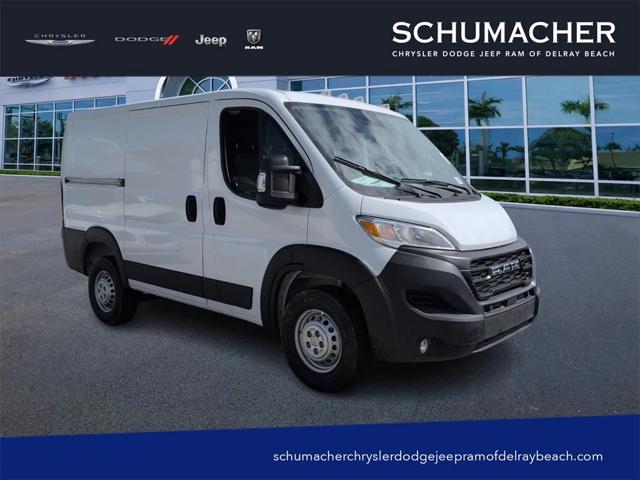 2026 RAM Ram ProMaster RAM PROMASTER 1500 TRADESMAN CARGO VAN LOW ROOF 118 WB