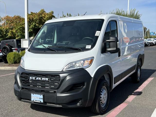 2026 RAM Ram ProMaster RAM PROMASTER 1500 TRADESMAN CARGO VAN LOW ROOF 136 WB 2026 RAM Ram ProMaster RAM PROMASTER 1500 TRADESMAN CARGO VAN LOW ROOF 136 WB