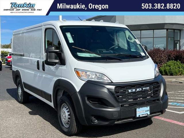 2026 RAM Ram ProMaster RAM PROMASTER 1500 TRADESMAN CARGO VAN LOW ROOF 136 WB