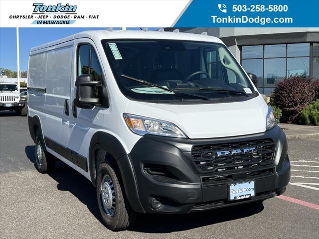 2026 RAM Ram ProMaster RAM PROMASTER 1500 TRADESMAN CARGO VAN LOW ROOF 136 WB