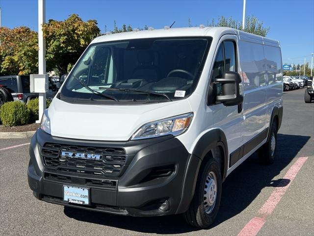 2026 RAM Ram ProMaster RAM PROMASTER 1500 TRADESMAN CARGO VAN LOW ROOF 136 WB