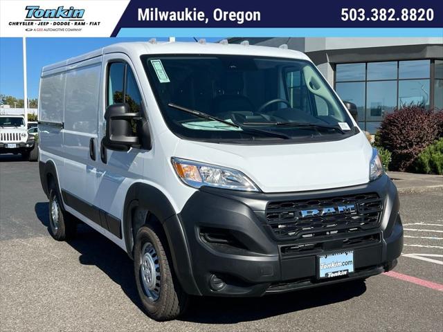 2026 RAM Ram ProMaster RAM PROMASTER 1500 TRADESMAN CARGO VAN LOW ROOF 136 WB