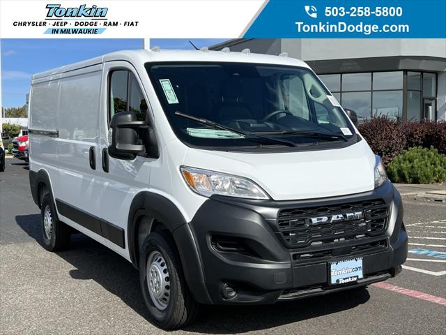 2026 RAM Ram ProMaster RAM PROMASTER 1500 TRADESMAN CARGO VAN LOW ROOF 118 WB 2026 RAM Ram ProMaster RAM PROMASTER 1500 TRADESMAN CARGO VAN LOW ROOF 118 WB