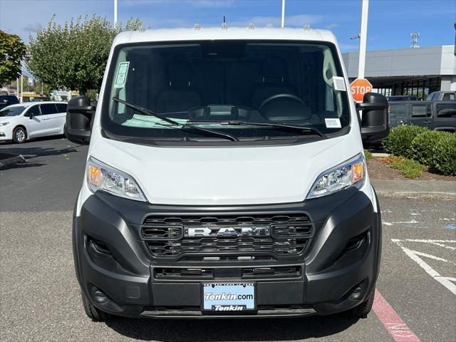 2026 RAM Ram ProMaster RAM PROMASTER 1500 TRADESMAN CARGO VAN LOW ROOF 118 WB 2026 RAM Ram ProMaster RAM PROMASTER 1500 TRADESMAN CARGO VAN LOW ROOF 118 WB