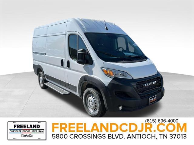 2026 RAM Ram ProMaster RAM PROMASTER 1500 TRADESMAN CARGO VAN HIGH ROOF 136 WB