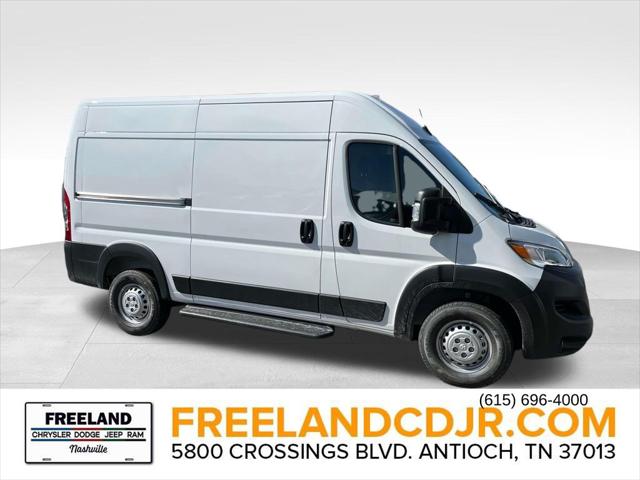 2026 RAM Ram ProMaster RAM PROMASTER 1500 TRADESMAN CARGO VAN HIGH ROOF 136 WB