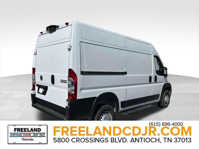 2026 RAM Ram ProMaster RAM PROMASTER 1500 TRADESMAN CARGO VAN HIGH ROOF 136 WB