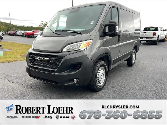 2026 RAM Ram ProMaster RAM PROMASTER 1500 TRADESMAN CARGO VAN LOW ROOF 118 WB