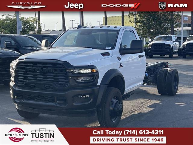 2026 RAM Ram 4500 Chassis Cab RAM 4500 TRADESMAN CHASSIS REGULAR CAB 4X2 84 CA 2026 RAM Ram 4500 Chassis Cab RAM 4500 TRADESMAN CHASSIS REGULAR CAB 4X2 84 CA