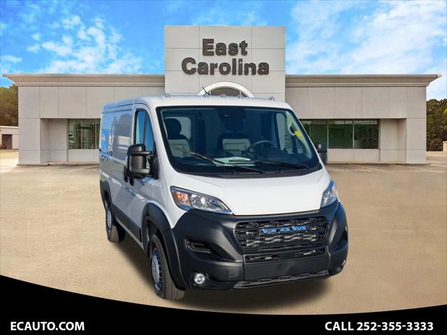 2026 RAM Ram ProMaster RAM PROMASTER 1500 TRADESMAN CARGO VAN LOW ROOF 118 WB