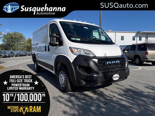 2026 RAM Ram ProMaster RAM PROMASTER 1500 TRADESMAN CARGO VAN LOW ROOF 136 WB