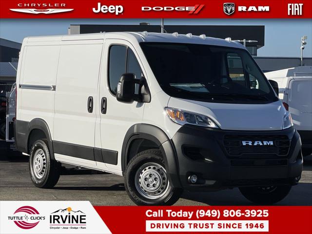 2026 RAM Ram ProMaster RAM PROMASTER 1500 TRADESMAN CARGO VAN LOW ROOF 118 WB 2026 RAM Ram ProMaster RAM PROMASTER 1500 TRADESMAN CARGO VAN LOW ROOF 118 WB