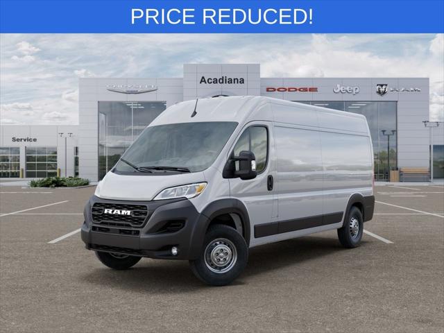 2026 RAM ProMaster 2500 RAM PROMASTER 2500 TRADESMAN CARGO VAN HIGH ROOF 159 WB 2026 RAM ProMaster 2500 RAM PROMASTER 2500 TRADESMAN CARGO VAN HIGH ROOF 159 WB
