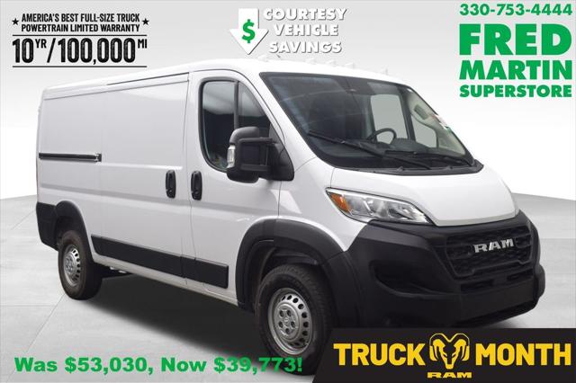 2026 RAM Ram ProMaster RAM PROMASTER 1500 TRADESMAN CARGO VAN LOW ROOF 136 WB