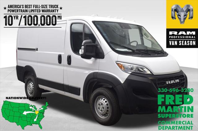 2026 RAM Ram ProMaster RAM PROMASTER 1500 TRADESMAN CARGO VAN LOW ROOF 118 WB