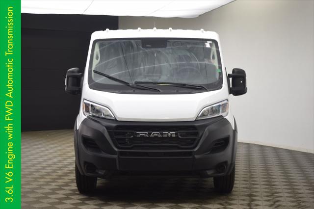 2026 RAM Ram ProMaster RAM PROMASTER 1500 TRADESMAN CARGO VAN LOW ROOF 118 WB