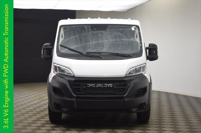 2026 RAM Ram ProMaster RAM PROMASTER 1500 TRADESMAN CARGO VAN LOW ROOF 118 WB 2026 RAM Ram ProMaster RAM PROMASTER 1500 TRADESMAN CARGO VAN LOW ROOF 118 WB