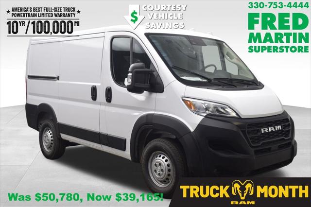 2026 RAM Ram ProMaster RAM PROMASTER 1500 TRADESMAN CARGO VAN LOW ROOF 118 WB
