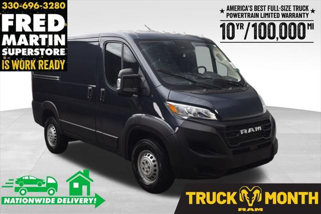 2026 RAM Ram ProMaster RAM PROMASTER 1500 TRADESMAN CARGO VAN LOW ROOF 118 WB 2026 RAM Ram ProMaster RAM PROMASTER 1500 TRADESMAN CARGO VAN LOW ROOF 118 WB
