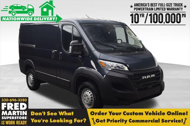 2026 RAM Ram ProMaster RAM PROMASTER 1500 TRADESMAN CARGO VAN LOW ROOF 118 WB