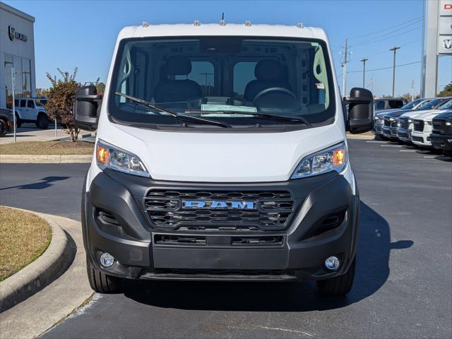 2026 RAM Ram ProMaster RAM PROMASTER 1500 TRADESMAN CARGO VAN LOW ROOF 136 WB