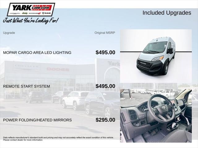 2026 RAM Ram ProMaster RAM PROMASTER 2500 TRADESMAN CARGO VAN HIGH ROOF 159 WB