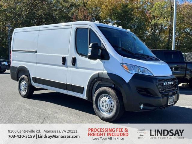 2026 RAM Ram ProMaster RAM PROMASTER 1500 TRADESMAN CARGO VAN LOW ROOF 136 WB